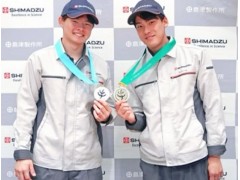 ?島津制作所青年技匠全國(guó)技能奧林匹克大賽創(chuàng)佳績(jī)